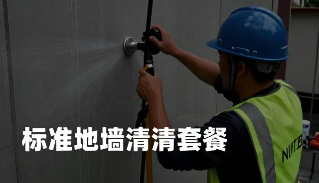 北京历峰名表维修服务有限公司探索领域趋势新方向,布局领域趋势领域